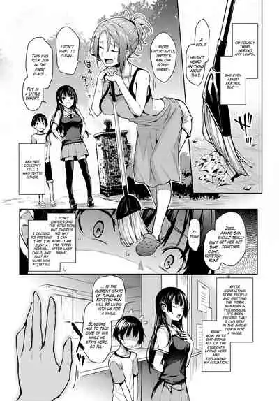 [Michiking] Ane Taiken Jogakuryou 1-11 | Older Sister Experience - The Girls' Dormitory [English] [Yuzuru Katsuragi] [Digital]