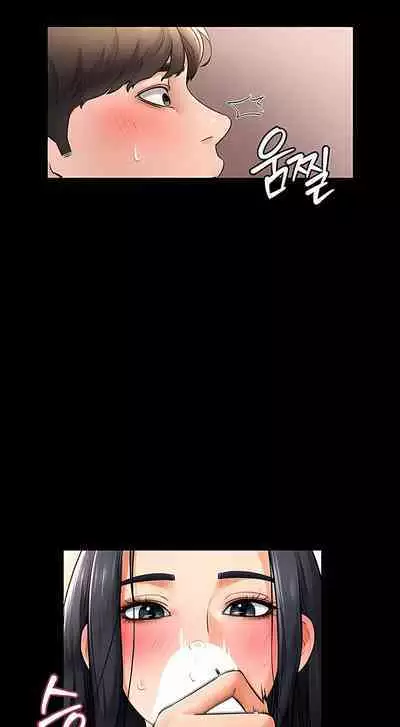 My New Family Treats Me Well [Chapter 01-16] [English] [Omega Scans] [Ongoing]