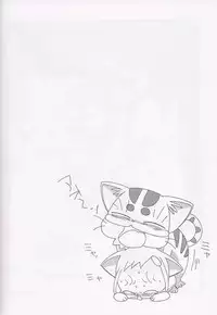 [circle heron] Magewappa 17