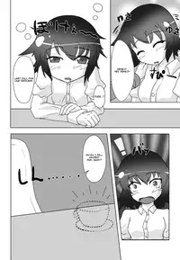[Nyanko no Me (Tamakko)] 2nd Skin Vol. 1 ~Inmuroku~ (Touhou Project) [English] [Dingus] [Digital]