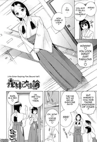 [Shinobu Tanei] Gimai Netsuai Ryouiki | Little Stepsister Love Space Ch. 1-8 [English] {Tadanohito}