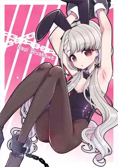 [Showa Saishuu Sensen (Hanauna)] Jakkan M na Hisakawa Nagi to Seiyoku Majin P ga Sex Suru Ecchi Books (THE IDOLM@STER CINDERELLA GIRLS) [Digital]