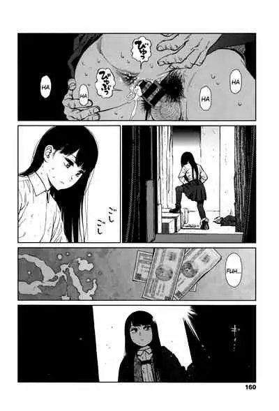 [Higashiyama Show] Implicity [English] [MegaFagget]