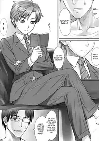 (C86) [Nagaredamaya (BANG-YOU)] Haru Sanpo | A Walk With Haruka (Sailor Moon) [English] {doujin-moe.us}