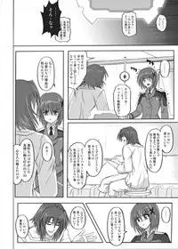 [CYCLONE (Izumi Kazuya)] 850 & 860 & 865 (Mahou Shoujo Lyrical Nanoha)