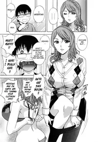 [Hidemaru] Life with Married Women Just Like a Manga 2 - Ch. 1-8 [English] {Tadanohito}