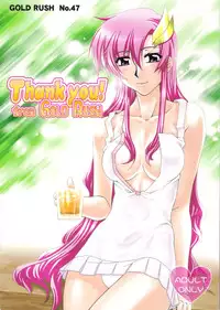 (C70) [GOLD RUSH (Suzuki Address)] Thank you! From Gold Rush (Gundam SEED DESTINY)