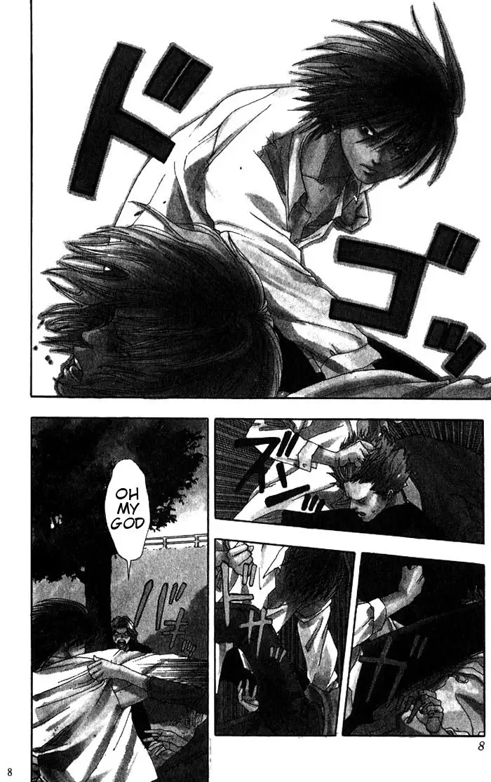 Lilim Kiss V1 - Ch1 Pt1