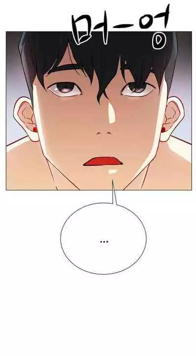 LIVE WITH : DO YOU WANT TO DO IT Ch. 1-15 [English]