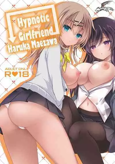 Saimin Kanojo Soushuuhen 02 | Hypnotic Girlfriend Omnibus 02