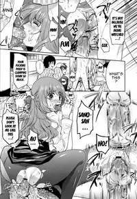 [Ohkami Ryosuke] Hazukashii Chibusa | Embarrassed Tits [English] {doujin-moe.us + 4dawgz + FUKE}