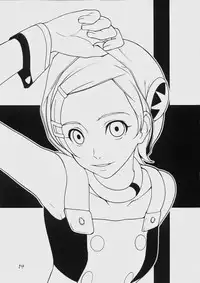 (C69) [UGEMAN (Ugeppa)] -RX- Infini (Eureka Seven)