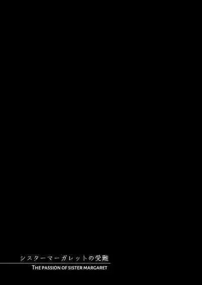 Sister Margaret no Junan | The Passion Of Sister Margaret