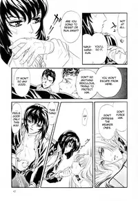 [Tori Maia] Sadistic Boy Vol.01 [English]