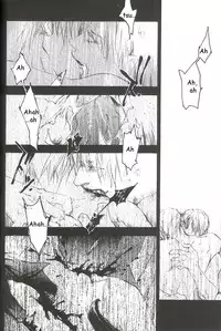 (C69) [GD Mechano (Izumi Yakumo)] ~La Vita E Rosa~ (Devil May Cry 3) [English]