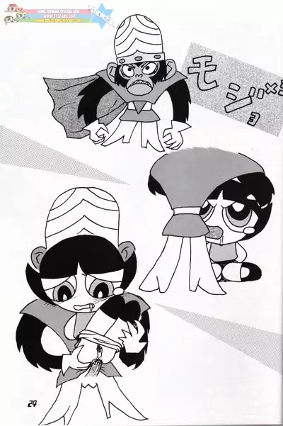 Pony Farm - Powerpuff Pony