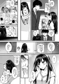 (CSP6) [Digital Lover (Nakajima Yuka)] D.L. action 92 (THE IDOLM@STER CINDERELLA GIRLS)