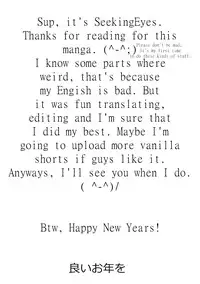 (C88) [Bitmap (Maeda)] Mizugi na Koume-chan | Koume-chan in swimsuit (THE IDOLM@STER CINDERELLA GIRLS) [English] [SeekingEyes]