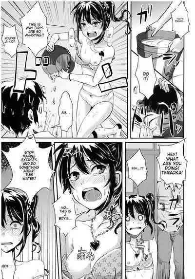 [H-SQUAD (Guglielmo)] Doushite Watashi ga Konnakoto!! [Digital]-"Why am I doing this!"