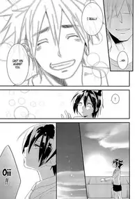 (Shota Scratch SP2) [SCO.LABO (shoco)] Kodomo no Kimi Otona no Boku | The Younger Me, The Older You (Shaman King) [English] {Neptise}