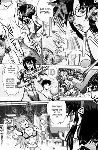 (C92) [Chuuka Mantou (Yagami Dai)] Mantou .41 (Neon Genesis Evangelion) [English] {risette translations}