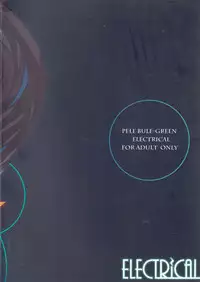 (C84) [ELECTRICAL (Mirai Denki)] PELE BLUE GREEN (THE iDOLM@STER) [English] {KFC Translations}