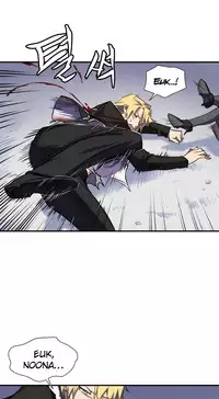 [Warpic] Narakarana Ch.0-22 [English] (YoManga) (Ongoing)