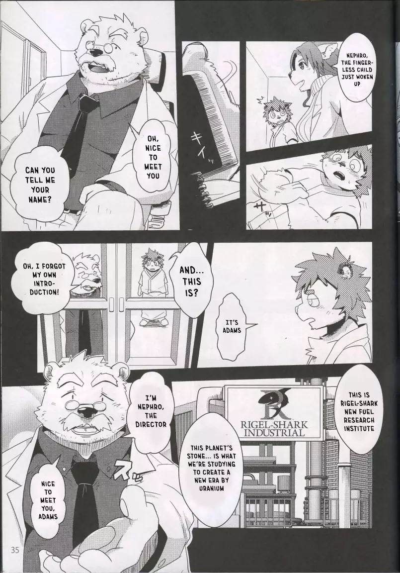 Boom Boom Satellites Chapter 3: The Fish Era Part 1