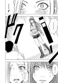 [Crimson (Carmine)] Idol Kyousei Sousa 15 | Virgin Idol 15