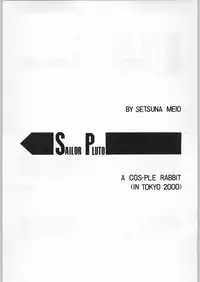 (C58) [ENERGYA (Roshiya No Dassouhei)] COLLECTION OF -SAILORMOON- ILLUSTRATIONS FOR ADULT Vol.5 (Bishoujo Senshi Sailor Moon)