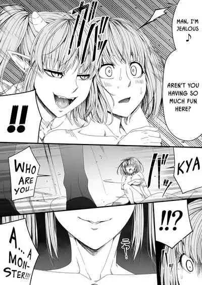 Chikara Aru Succubus wa Seiyoku o Mitashitai dake. 4