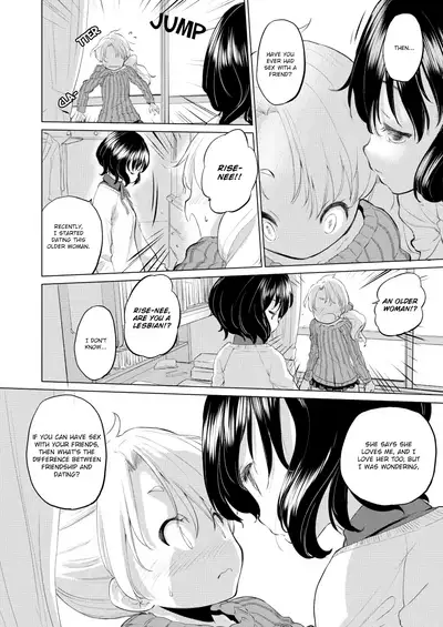 [Kurogane Kenn] Tae-chan to Jimiko-san | Tae-chan and Jimiko-san Ch. 6-13 [English] [/u/ Scanlations] [Digital]