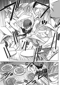 Namaiki! 2017-10 [Digital]