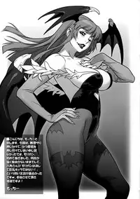 (C86) [Ajisaidenden (Kawakami Rokkaku, Takanashi Rei)] FutanaLiliMorri (Darkstalkers) [English] [doujin-moe.us]