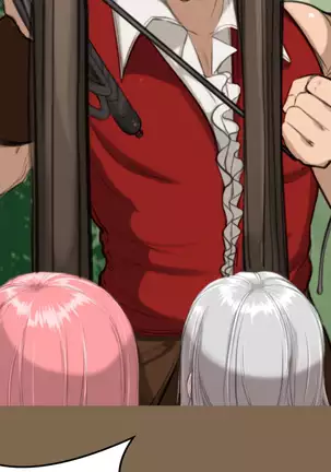 Aharoo | Yahalue Ch. 0-23