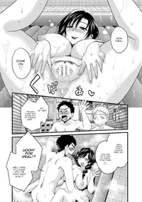 [Pon Takahanada] Niizuma Osenaka Nagashimasu 1 Ch. 1-8 [English] [HappyMerchants]