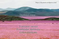 (SPARK11) [Sugahouse (Sugayama)] Shiiku Bako (Boku Dake ga Inai Machi) [English] [Dayment scans]