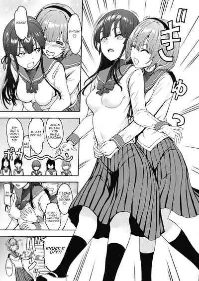 [Hakaba] Yami Seito Kaichou | Student Council President The Dark Side Ch. 1 (COMIC Mugen Tensei 2020-07) [English] [Digital]