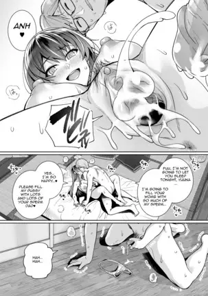 My Sister Sleeps With My Dad 2