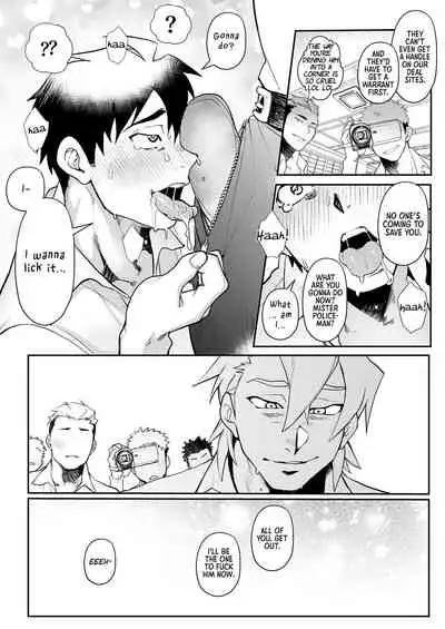 [Pacoz (Kyuuma)] Keikan Ryoujoku ~Sennyuu Sousa de Shoutai ga Barete...~ | Rape of a Police Officer [English] [non-connoisseur] [Digital]