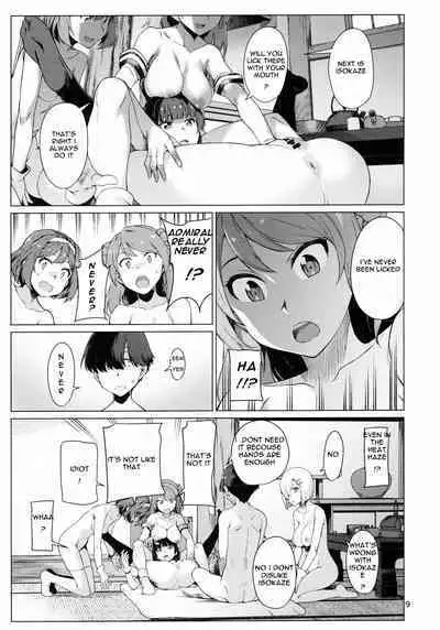 Okuyukashi Oominato Hen | Modesty