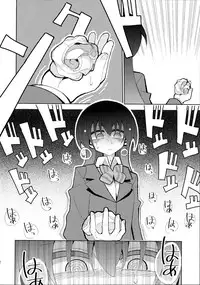 (Bokura no Love Live! 12) [7 Colored LED (Nekonso)] Futa Umi Hono Smell (Love Live!)