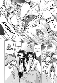 [Nakadera Akira] Double Helix of Her and the Older Sister [English] [Uncensored]