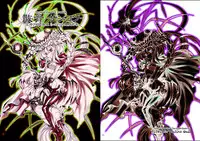 [harshwordsworth (Ouji Tsukino)] Chou Shota Shimakaze ~Golden Week ni Smartphone de Shota KanMusu no M Situ Minagara Onani suru no tte Donna Kimochi?~ (Kantai Collection -KanColle-) [Digital]