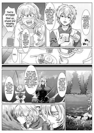 [Shimesaba (isaki)] Korou no Yume [English] [Yuuta's Blog]