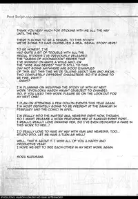 (C83) [Sorairo March (Narusawa Sora)] Ryoujoku March Konjiki no Yami (To LOVE-Ru Darkness) [English] {doujin-moe.us}