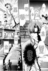 [Kusunoki Rin] Kangoku Senkan (Prison Battleship) Ch. 0-3 (Toushin Engi) [English] [Chocolate]