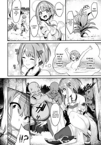 (C97) [Pony Farm (Bonnie)] Hitoyo-chan no Junan | Hitoyo-chan's Suffering [English] {Doujins.com}