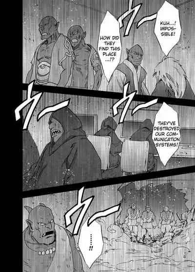 Shin Taimashi Kaguya 5