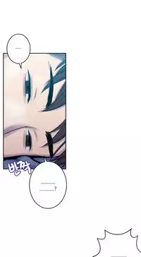 Ghost Love Ch.1-20.5 (English) (YoManga) (Ongoing)